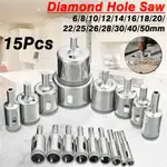 15PCS/SET CERAMIC FLOWER POTS HOLE DRILLING BIT SET HOLE DRI