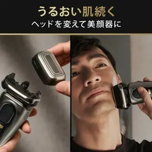 【日本代購】BRAUN 博朗 系列9 電動刮鬍刀 PRO+ 9535s