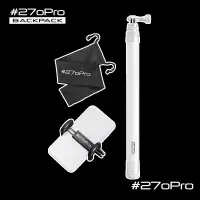 在飛比找PChome24h購物優惠-#270Pro Backpack WHITE 全碳纖維自拍桿