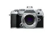 Olympus OM-D E-M5 III Body Silver (kit box) Camera