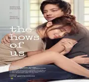 THE HOWS OF US DANIEL PADILLA KATHRYN BERNARDO TAGALOG MOVIE FILM
