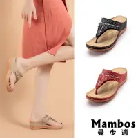 在飛比找momo購物網優惠-【Mambos 曼步適】厚底拖鞋 夾腳拖鞋 T字拖鞋/璀璨閃