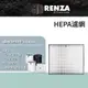 RENZA濾網 適用SHARP夏普FU-H30T-W FU-HM30T-B FU-J30T-W FU-G30 FZ-F30HFE HEPA濾芯