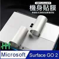 在飛比找momo購物網優惠-【HH】Microsoft Surface GO 2 -10