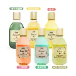 【SABON】沐浴油 300ML-國際航空版(多款可選-經典/綠玫瑰/玫瑰/茉莉/白茶/香芒奇異果)