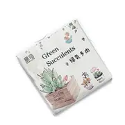 45 Pcs Various Shapes Stickers Succulent Potted Green Flower Plant Series Decals For Bullet Journal Decoration Diy Scrapbook