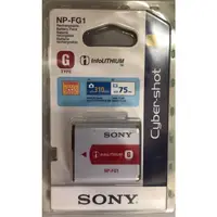 在飛比找蝦皮購物優惠-SONY 相機電池 NP-FG1 NP-FH70 鋰電池