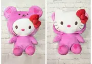 Hello Kitty HEART BEAR HOODIE Large Plush 20" 2011 Sanrio RARE