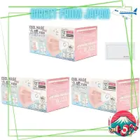 在飛比找蝦皮購物優惠-Cooling Face Masks Non-woven 3