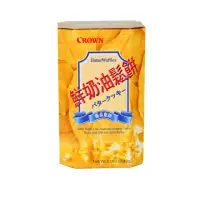 在飛比找momo購物網優惠-【CROWN 皇冠】鮮奶油鬆餅135公克/盒