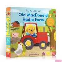 在飛比找蝦皮購物優惠-現貨「Old Macdonald had a farm」Si