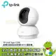 [欣亞] TP-Link Tapo C200 旋轉式家庭安全防護 Wi-Fi 攝影機/1080P/雙向語音溝通/兩年保固