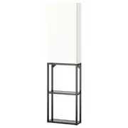 ENHET storage combination, anthracite/white, 40x17x150 cm