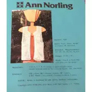 New Ann Norling 20 Basic Lacy Vest Designed by Nancie M. Wiseman Crochet Pattern