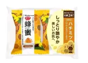 (80g x 2pcs) 2024 Pelican Japan Family Bees Honey Soap Bath Body odor care Bar