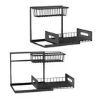 Aoresac 2Pcs Set Single Track Kitchen Cabinet Shelf Under Sink Storage JY