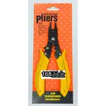 168五金手工具~ PLIERS CJC-8101 功能鉗 斜口剪/剝線/拉線 多功能壓著鉗 五合一 斜口鉗