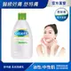 【Cetaphil 舒特膚官方】長效潤膚乳