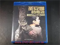 在飛比找Yahoo!奇摩拍賣優惠-[藍光BD] - 聖安娜的奇蹟 Miracle at St.