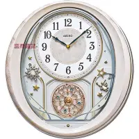 在飛比找Yahoo!奇摩拍賣優惠-【SEIKO CLOCK】日本精工 SEIKO 光控音樂報時