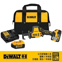 在飛比找PChome24h購物優惠-DEWALT 得偉 20V Max*18V鋰電無碳刷軍刀鋸D