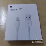 【APPLE】蘋果原廠 USB-C TO LIGHTNING 傳輸充電線 1M【全新未使用】