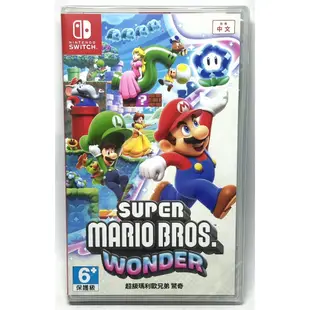 <譜蕾兒電玩>(全新) NS 超級瑪利歐兄弟 驚奇 中文版 Super Mario Bros Wonder