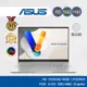ASUS Vivobook S M5406NA-0038S7535HS (R5/16G/512G/)OLED酷玩銀