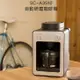 自動研磨沖煮咖啡機 SC-A3510 (白/銀/黑)