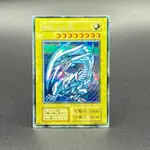 遊戲王 遊戲王卡 卡牌 OCG 青眼 青眼白龍 初始 日本直送 二手 79171FC70430D942B21695A1D