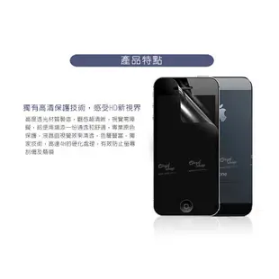ASUS 非滿版高清亮面保護貼 ZenFone Live ZA550KL ZB501KL Selfie ZD551KL