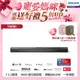 Philips 飛利浦 藍牙聲霸Soundbar 7.1.2 搭配內建重低音喇叭 TAFB1/96