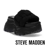 STEVE MADDEN-VANISHER 雲朵厚底拖鞋-黑色