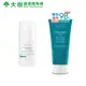 Avene 雅漾 控油抗痘精華30ml 控油舒緩潔膚凝膠200ml 大樹