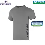 全新 KAOS JERSEY YONEX EASY TEE TRU BREEZE 2531 中性灰色