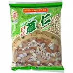 (勿上!刪除品)日正 薏仁(300G/包) [大買家]