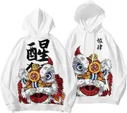 [Kelukes] Unisex Japanese Retro Art Hoodie Crane Fox Lion Dance Dragon Graphic 3D Print Casual Pullover Sweatshirt with Pockets, White-2, Small