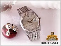 在飛比找Yahoo!奇摩拍賣優惠-大銘腕錶 二手極新品 勞力士 ROLEX 蠔式 16234 