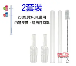 Philips Avent QQ兔吸管水杯配件組(2套裝)定期的清潔與更換，以保持水杯的清潔衛生SCF764