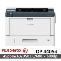 在飛比找蝦皮購物優惠-Fuji Xerox DocuPrint 4405d A3雷