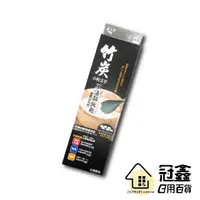 在飛比找蝦皮購物優惠-{龍族廚房小物竹炭不黏飯匙(TL-15531)/不黏飯匙/飯