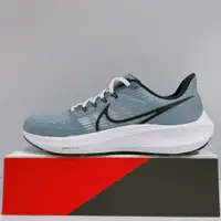 在飛比找蝦皮商城優惠-NIKE AIR ZOOM PEGASUS 39 男生 藍色