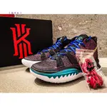 鞋先生 正品 NIKE KYRIE 7 EP CNY 黑紫 刺繡 XDR耐磨 籃球鞋 CQ9327-006 現貨