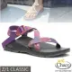 【Chaco】女 Z/1 CLASSIC 越野運動涼鞋(標準款)/戶外拖鞋.海灘鞋/CH-ZCW01-HK01 粉紫魅力
