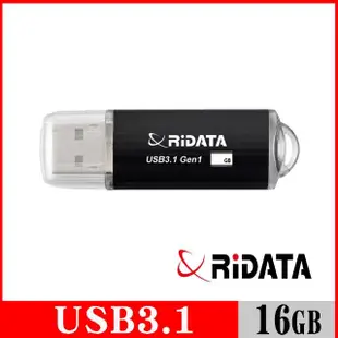 【RiDATA 錸德】HD16 USB3.1 Gen1 16GB