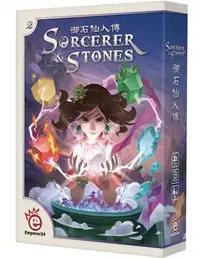 在飛比找Yahoo!奇摩拍賣優惠-☆快樂小屋☆【免運送厚套】御石仙人傳 Sorcerer & 