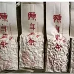 陳年老茶/烏龍老茶/醇和果香/1斤價