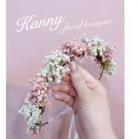 在飛比找蝦皮購物優惠-Kanny 滿天星花圈 乾燥花花圈 滿天星手腕花 乾燥花圈 