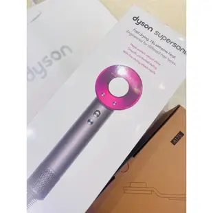 Dyson HD08 戴森吹風機桃紅色全新未拆含吹風機架 吹風機 速乾 全新自售 負離子