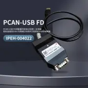 1pcs New PEAK PCAN-USB FD CAN FD IPEH-004022 Analyzer